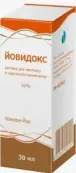 Йовидокс Раствор 10% 30мл от Ф. фабрика (Тула)