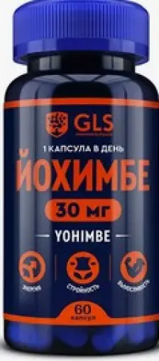 Йохимбе GLS Капсулы 350мг №60 произодства Глобал Фарма