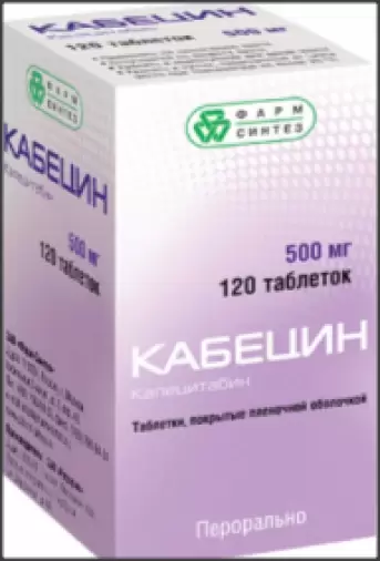 Деко Компания ООО
