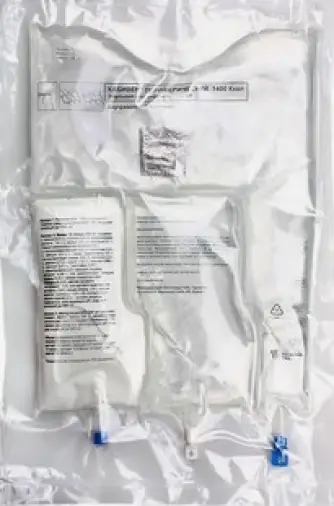 Кабивен центр. Эмульсия д/инф. 1540мл №1 в Мытищах