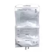 Аналог Кабивен центр.: Кабивен перифер.