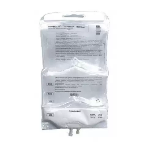 Кабивен перифер. Эмульсия д/инф. 1920мл №4 произодства Фрезениус Каби