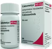 Кабометикс Таблетки п/о 40мг №30 от Ипсен Фарма С.А.