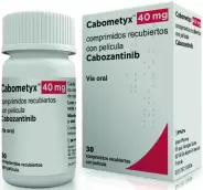 Кабометикс Таблетки п/о 40мг №30 от Аптека РусьФарм Нагатинская