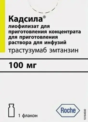 Ля Рош Позе