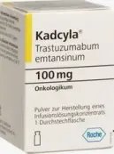 Кадсила Лиофилизат 100мг №1 от RC Pharma (Турция)
