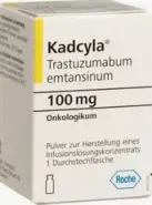 Кадсила Лиофилизат 100мг №1 от СМАРТ аптека