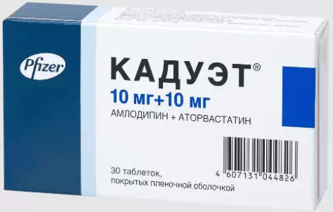 Кадуэт