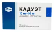 Кадуэт Таблетки 10мг+10мг №30 в Фрязино от Интернет - аптека  POLZAru Фрязино