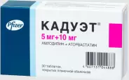 Кадуэт Таблетки 5мг+10мг №30 в СПБ (Санкт-Петербурге) от Озерки СПб Туристская 10