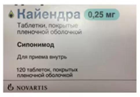 Кайендра Таблетки п/о 250мкг №12 произодства Новартис Фарма