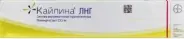 Кайлина ЛНГ внутримат.терапевт.система Упаковка 19.5мг №1 от Аптека в Клинике