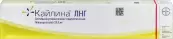Кайлина ЛНГ внутримат.терапевт.система Упаковка 19.5мг №1 от Байер