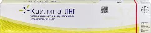 Кайлина ЛНГ внутримат.терапевт.система Упаковка 19.5мг №1 произодства Байер