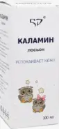 Каламин 5D Лосьон для лица и тела Флакон 100мл от Аптека №1 Амурская