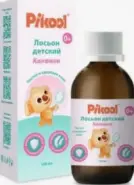 Каламин Пикул Picool 0+
