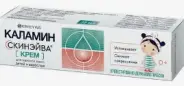 Каламин SKIN-SAVE крем д/кожи Туба 35мл от СИА-ФАРМ Сергиев Посад Озёрная