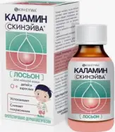 Каламин SKIN-SAVE лосьон для детей