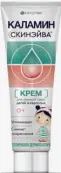 Каламин Скинэйва крем для детей Туба 35мл от Аквила ООО