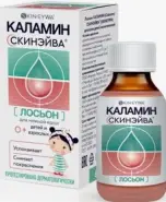 Каламин Скинэйва лосьон для детей