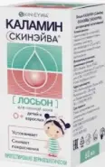 Каламин Скинэйва лосьон для детей Флакон 60мл от Сафари-А Днепропетровская 3к1