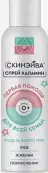 Каламин Скинэйва пена-крем Флакон 150мл от Аквила ООО