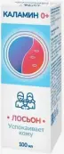 Каламин Лосьон 100мл от Не определен