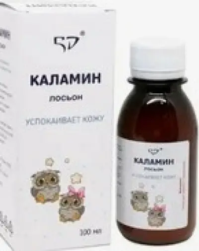 Каламин Лосьон 100мл произодства Посейдон