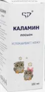 Каламин Лосьон 100мл в СПБ (Санкт-Петербурге) от Аптека Хелс