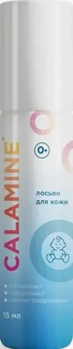 Каламин Лосьон-ролик 15мл