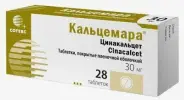 Кальцемара