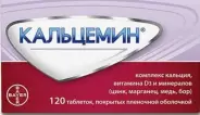 Кальцемин Таблетки №120 от Магнит Аптека Кронштадтский б-р 30 Б