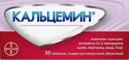 Кальцемин Таблетки №30 от Магнит Аптека Кронштадтский б-р 30 Б