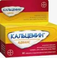 Кальцемин Таблетки №60 от Магнит Аптека Кронштадтский б-р 30 Б
