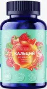 Кальций BioForte мармеладные пастилки