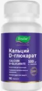 Кальций D-глюкарат 500мг Evalar laboratory Капсулы 580мг №90 в Фрязино от Интернет - аптека  POLZAru Фрязино