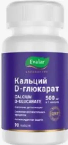 Кальций D-глюкарат 500мг Evalar laboratory Капсулы 580мг №90 в Павловском Посаде