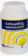 Кальций Д3 Никомед Таблетки жевательные 500мг №120 в Саратове от Аптека Эконом Саратов 1-я Беговая 6-12