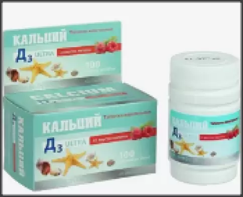 Кальций Д3 Ультра Таблетки жевательные №100 произодства Инат-Фарма ООО