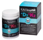 Кальций Д3+К2 Таблетки п/о 500мг+7.5мкг (300МЕ)+100мкг/1.8г №60 от Биотерра