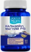 Кальций Магний Д3 Доктор Море Капсулы №60 от ФармОушен Лаб ООО