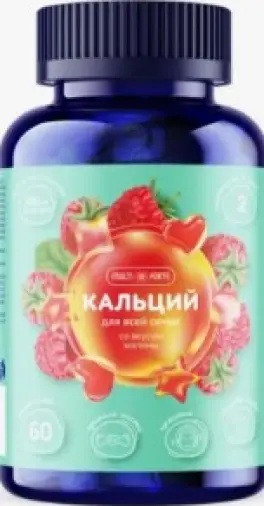 Кальций MultiForte мармелад жевательный Пастилки жеват. №60 произодства Оптинор