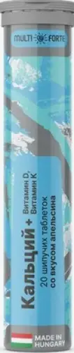 Кальций+Д+К апельсин MultiForte Таблетки шипучие 4г №20 произодства ПЕЗ Продакшн