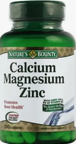 Кальций+Магний+Цинк Таблетки №100 произодства Нэйчерс Баунти