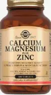 Кальций+Магний+Цинк Таблетки №100 от Магнит Аптека Кронштадтский б-р 30 Б