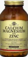 Кальций+Магний+Цинк