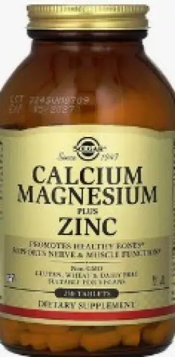 Кальций+Магний+Цинк Таблетки №250 в Краснодаре