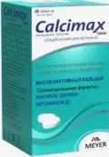Кальцимакс Таблетки 1468мг №60 от Meyer Organics Pvt. Ltd.(Мейер Органикс)