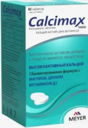 Кальцимакс Таблетки 1468мг №60 произодства Meyer Organics Pvt. Ltd.(Мейер Органикс)