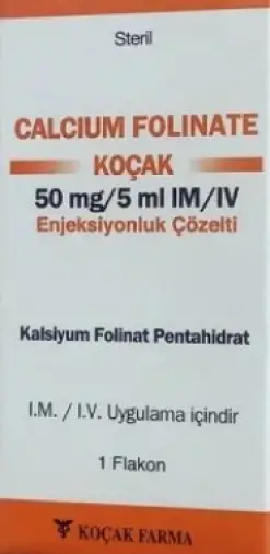 Кальция фолинат